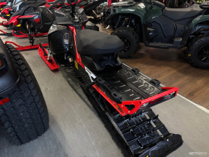 Lynx Shredder 2