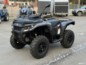 Can-Am Outlander DPS T 500 4