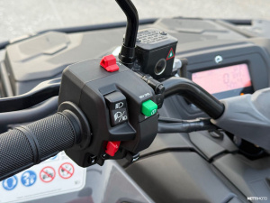 Can-Am Outlander DPS T 500 7