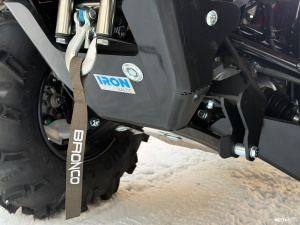 Honda TRX 520 FE2 T3b LE 10